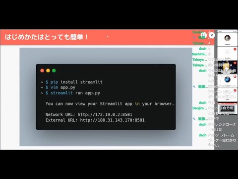 完全に理解したTalk #26 - YouTube