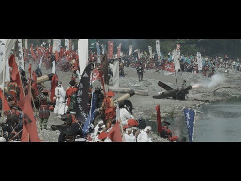 Samurai Festival Epic Samurai Battle Reenactment in Japan