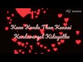 Innisai Paadi Song Lyrics Download Tamil Whatsapp Status RJ Status