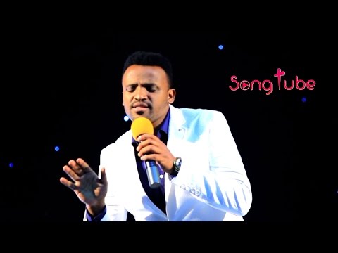 በዚህ አለም - ሳሙኤል ንጉሴ | Bezih Alem - Samuel Negussie || New Live Worship Mezmur 2016 (Official Video)