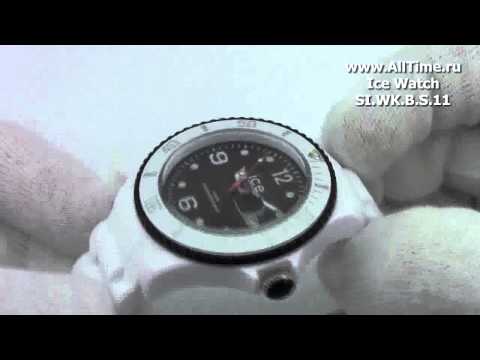 Мужские наручные fashon часы Ice Watch SI.WK.B.S.11