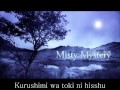 [lyrics] Misty Mystery - Garnet Crow 