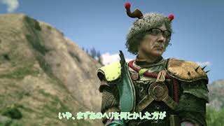 【ゆっくり実況】駆け出しギャングゆっくりアリス達のGTA5実況 Part35 パシフィック銀行強盗(準備その4)