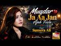 The Strange Verdict Of Destiny Singer Sumera Ali Muskan Enterprises HD Videos 4K 2026
