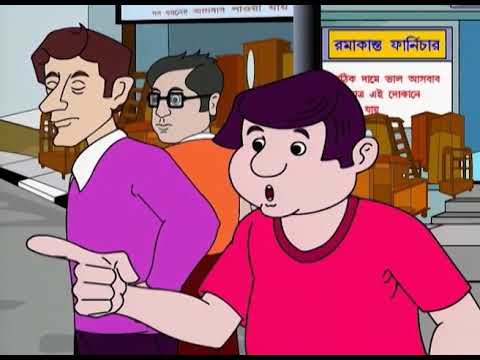 Tenida | Bangla TV Serial | Full Episode - 50 | Zee Bangla