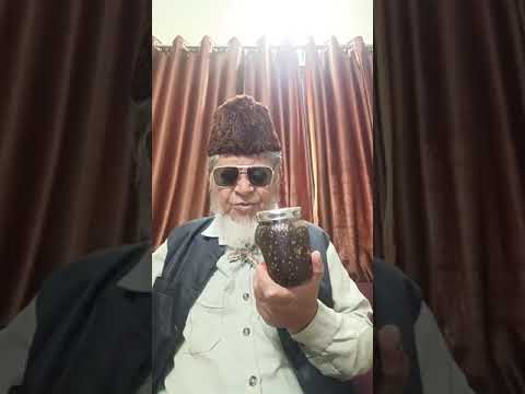 MARDANA TAQATH KA HALWA | HAKEEM UBED ULLA SAAB