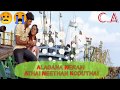 Pogaathea Pogaathea Whatsapp Status Song Deepavali Movie Whatsapp Status Na Muthukumar Lyrics
