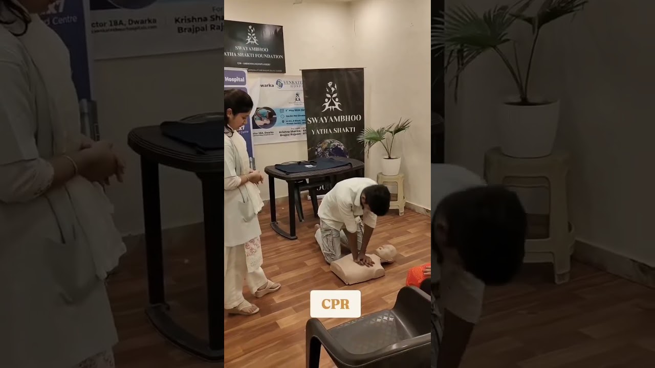 Health Orientation Program