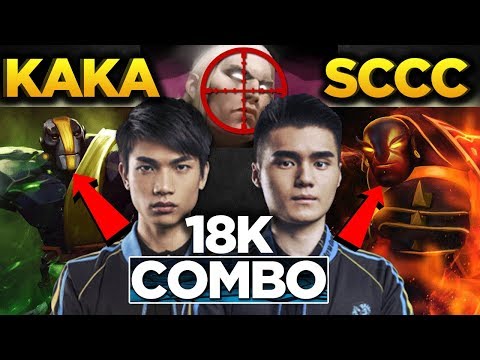 Spirit Power! Sccc + Kaka 18k MMR Deadly Combo - RIP Invoker Dota 2