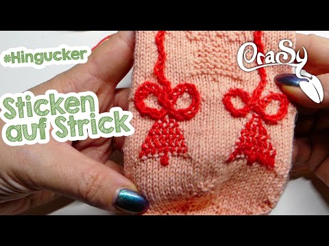 Sticken auf Strick - Strickmuster betonen - WeihnachtssockenKAL Ergänzung