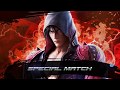 TEKKEN 7 Gulu Leo VS YC4 Paul