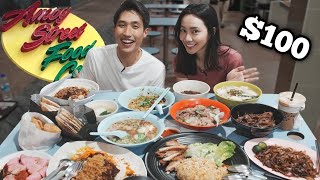 100 AMOY STREET FOOD CENTRE CHALLENGE Amoy Street Hawker with Ali Eats Singapore Street Food Mp4 3GP & Mp3