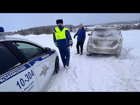Гаишники спасли пожилого чемпиона