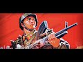 Song Of The Korean People S Army North Korean Patriotic Song