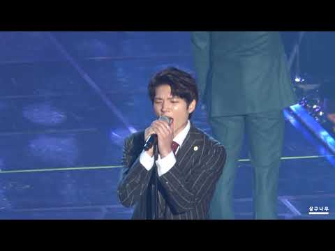 181230 INFINITE FANMEETING [FOREVER] - CLOCK 우현(Woohyun ver.)