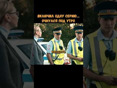 супер классный фильм на вечер #kiiinomann #kiiinomann #kiiinomann