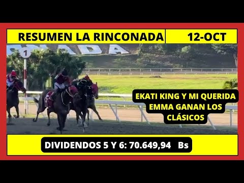 RESUMEN COMPLETO👉LA RINCONADA INH HOY DOMINGO 12 DE OCTUBRE DE 2025