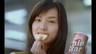 透明感漂う♪ 黒澤優 ナビスコ チップスター スパイシーチリ味 ＣＭ☆