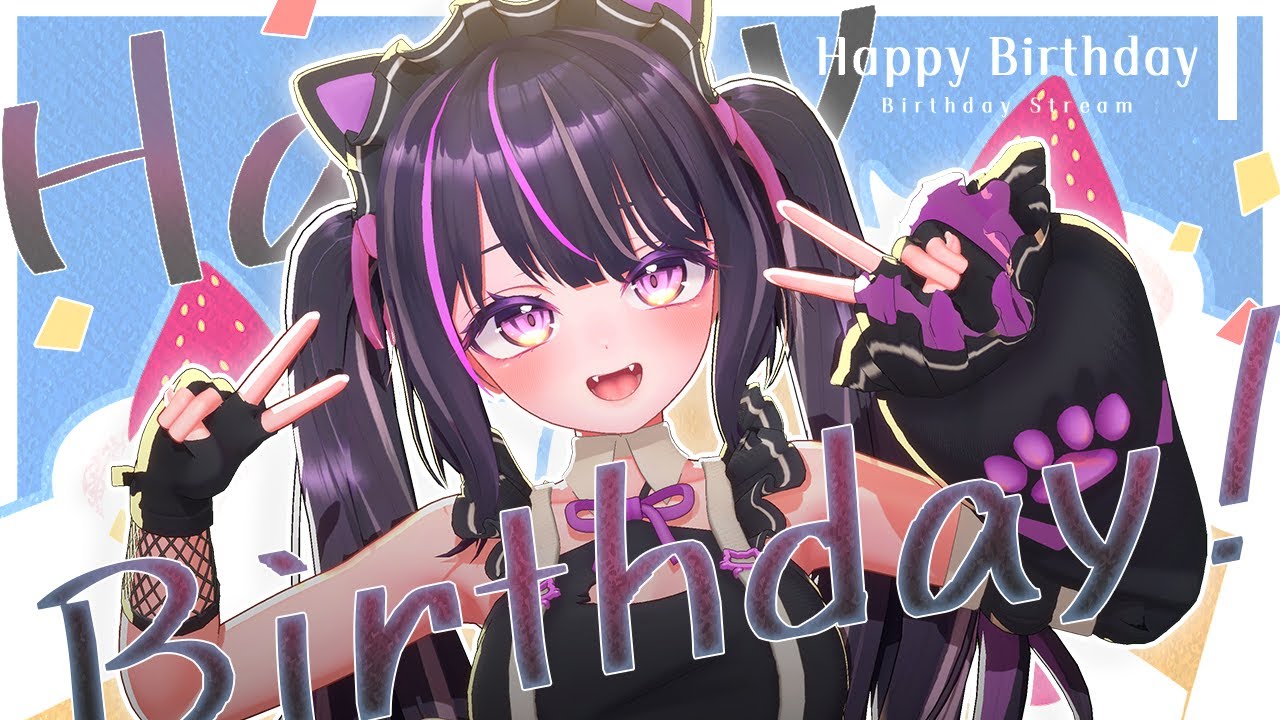 【#二次元生誕祭2026】 お誕生日カウントダウン🎂✨一緒にお祝いしてほしいな！【#3D】