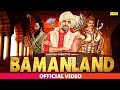 Masoom Sharma : Bamanland | Fan Baba Parsuram Ka | Priya Sharma | New Haryanvi Songs Haryanavi