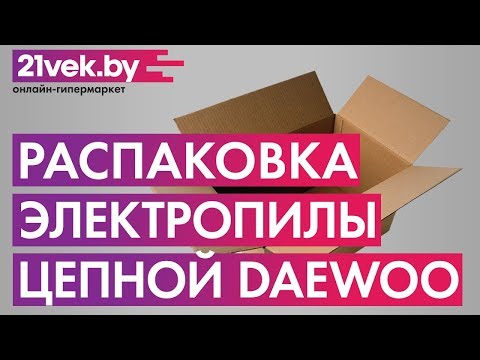 Миниатюра изображения товара Электропила цепная Daewoo Power DACS 2700E