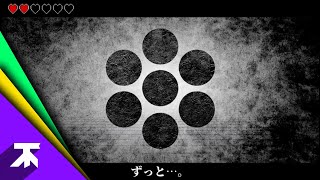 Cover art for Aishiteitanoni