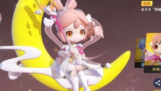 「FunnyFighters」「めちゃめちゃバトル」またまた最強Meor〜さんとランクマ競技場！強すぎた！！