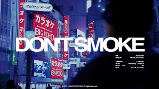[音樂] wannasleep,Gummy B <DON’T SMOKE>MV