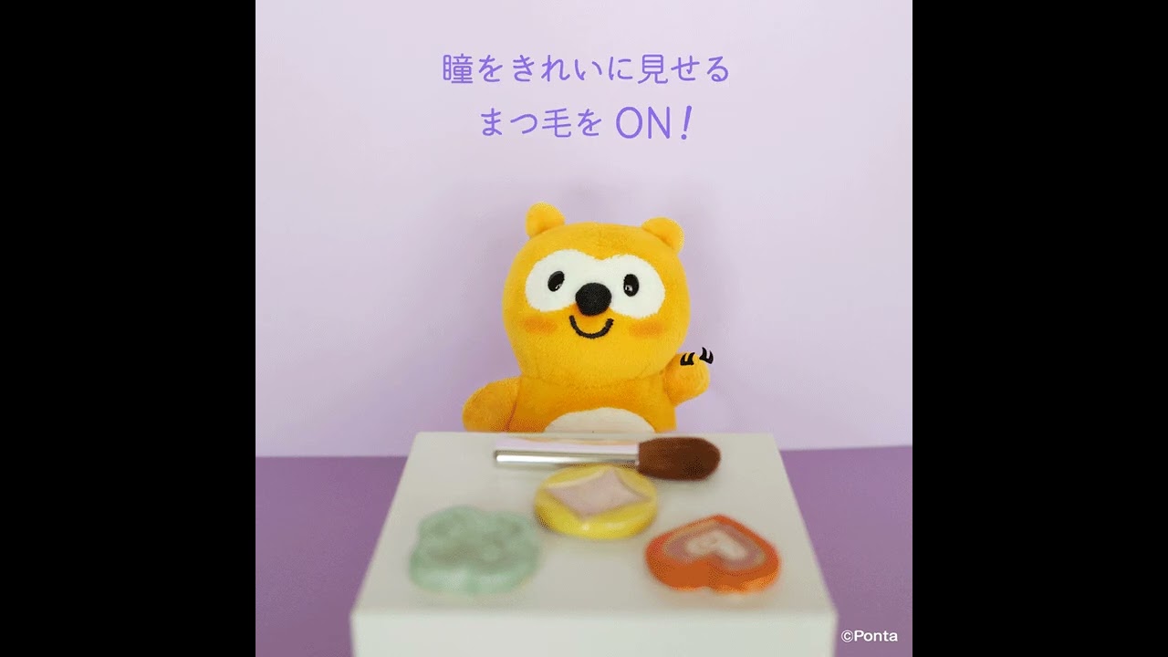 インスタグラマーポンタ の裏側　#shorts