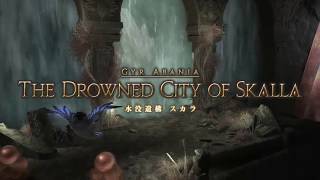 パッチ4.1　新ID[スカラ]に何も知らぬまま突入してきました！　白魔導士視点