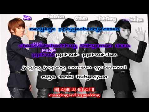 download lagu mp3 mp4 X5 Dangerous Lyrics, download lagu X5 Dangerous Lyrics gratis, unduh video klip X5 Dangerous Lyrics