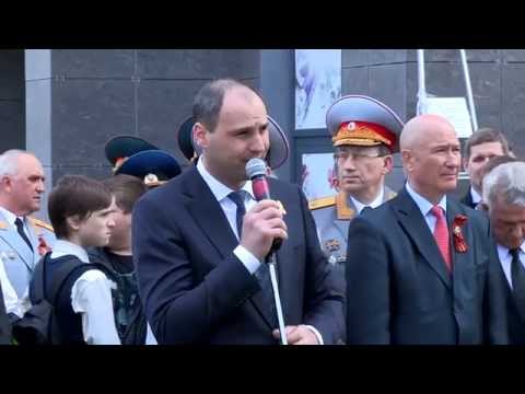День победы в Академическом 8 мая 2015