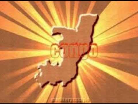 Nkembo Nkembo Vol 8 (A)