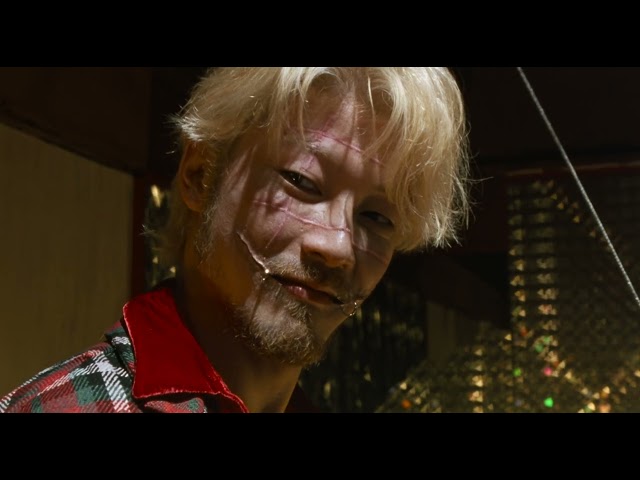 『殺し屋１ ４K』予告編