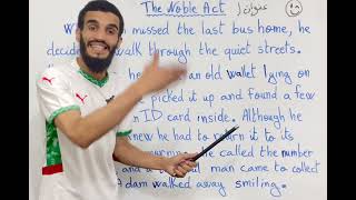 أنت من لا تريد تعلم اللغة الإنجليزية 🙃
