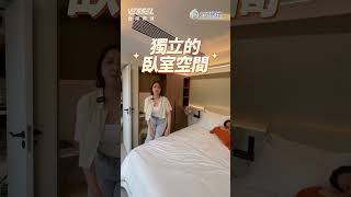 11 5坪的太空艙比你想像的更大
