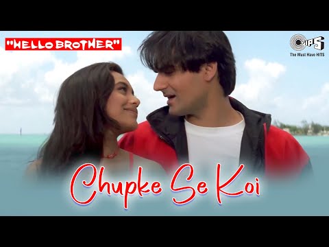 Chupke Se Koi — watch video