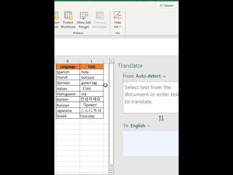 Excel's Translator feature to translate text into different languages #excel #exceltips #exceltricks