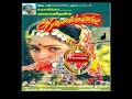 SPB Enathu Vaazhvu Vidiyal Kaana Aasai Kuyile 2001 எனது வாழ்வு விடிய�
