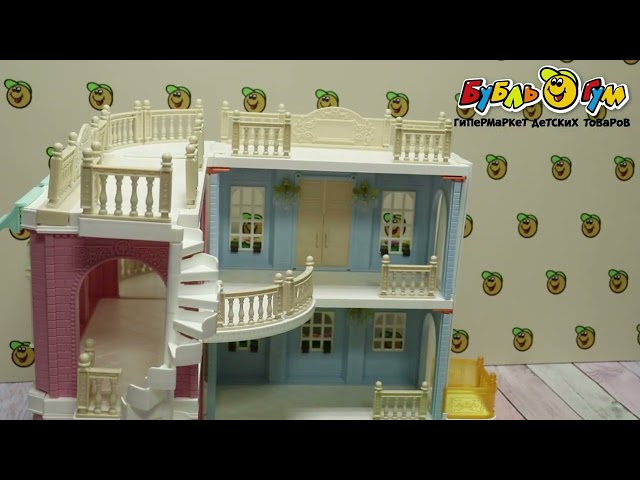 Набор игровой Вилла для миниатюрных питомцев - видео