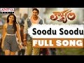 Soodu Soodu Full Song Loukyam Movie Gopichand Rakul Preet Singh