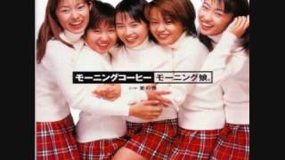 Morning Musume - Ai no Tane