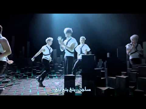 JJCC - Bing Bing Bing // One Way ( Arabic Sub )