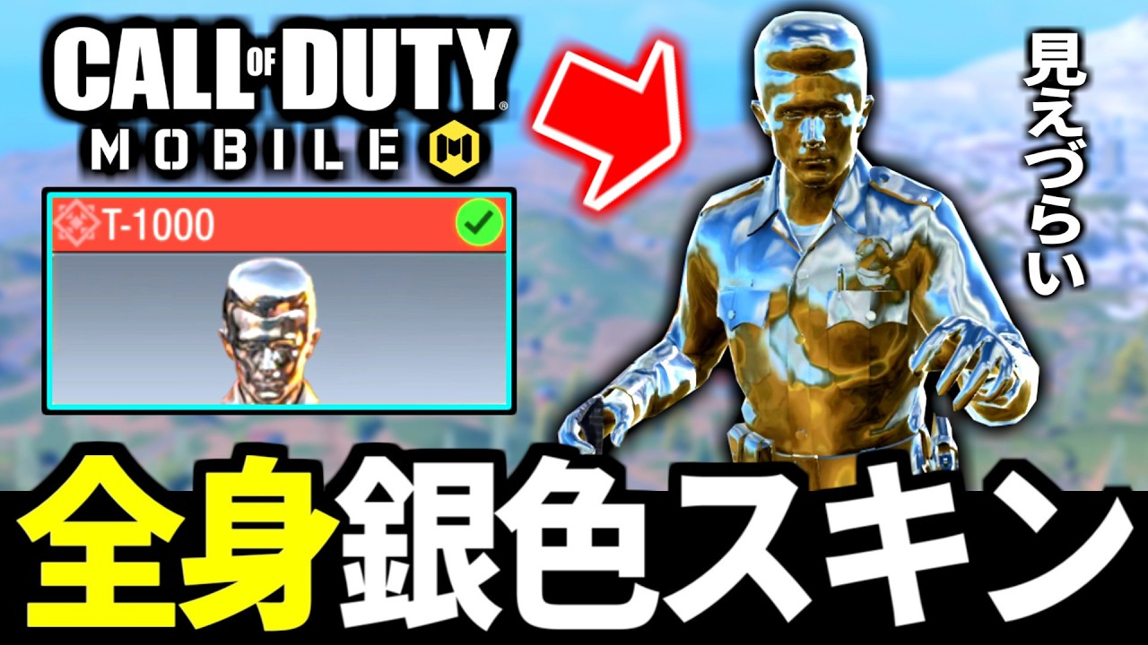 YouTube動画サムネイル