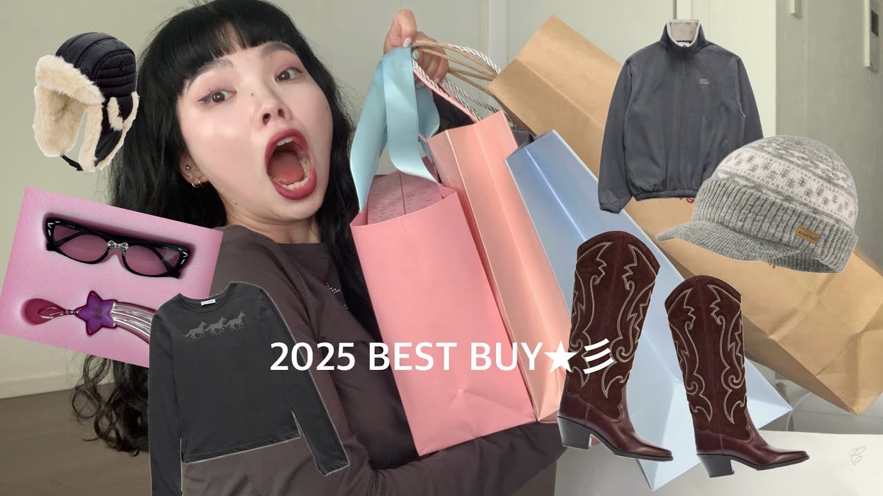 【2025ベストバイ】駆け込み爆買い🛍️ZARA/モンベル/韓国ブランド..1年頑張った自分に貢ぐ師走💨