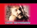 Тарас Петриненко.  Пісні про Україну