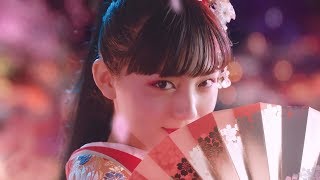 Japanese Commercials 2017