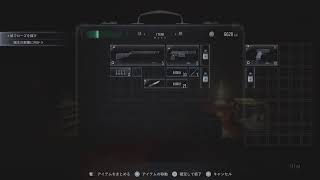バイオハザードヴィレッジ