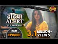 India Alert New Episode 373 Phoolmati Chachi फूलमती चाची Dangal TV Channel