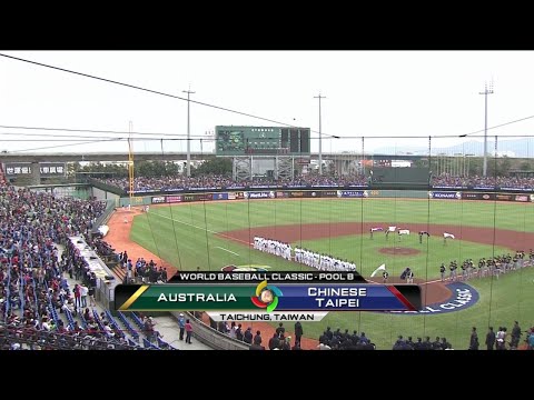 3/2/2013: Australia @ Chinese Taipei
